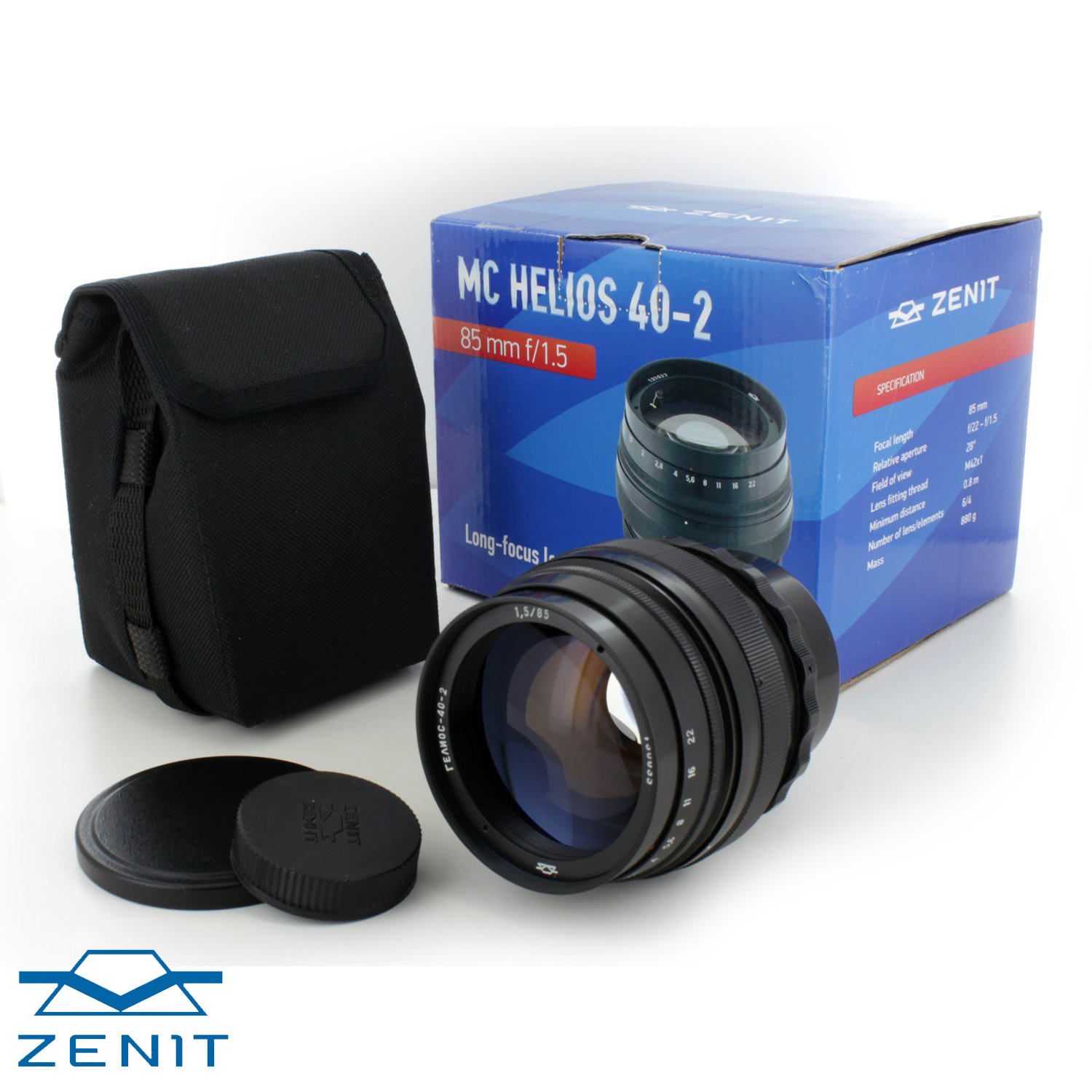 helios lens photos